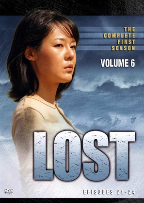 &quot;Lost&quot; - DVD movie cover (thumbnail)