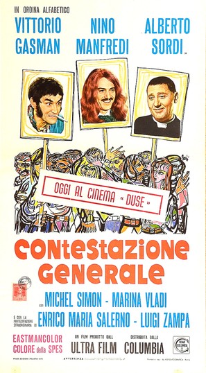 Contestazione generale - Italian Movie Poster (thumbnail)