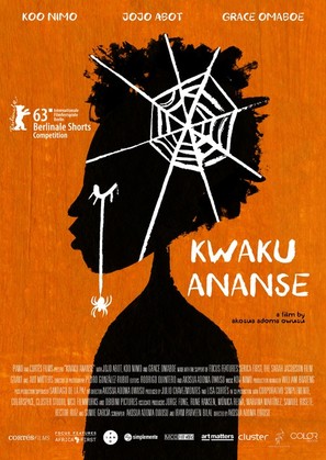 Kwaku Ananse - Movie Poster (thumbnail)