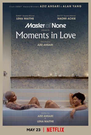 &quot;Master of None&quot; - Movie Poster (thumbnail)