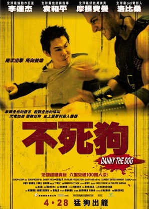 Danny the Dog - Hong Kong Movie Poster (thumbnail)