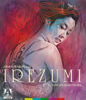Irezumi - British Blu-Ray movie cover (thumbnail)
