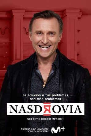 &quot;Nasdrovia&quot; - Spanish Movie Poster (thumbnail)