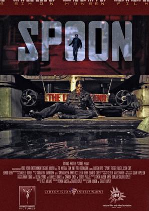 Spoon - South African Movie Poster (thumbnail)