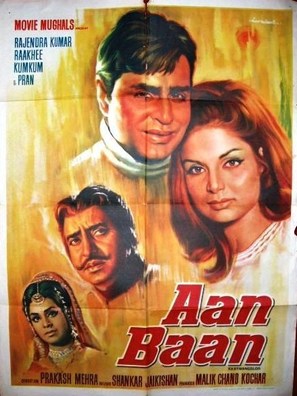 Aan Baan - Indian Movie Poster (thumbnail)