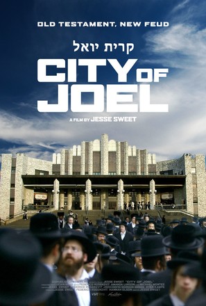 City of Joel - Movie Poster (thumbnail)