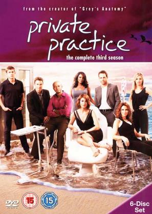 &quot;Private Practice&quot; - British DVD movie cover (thumbnail)