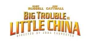 Big Trouble In Little China - Logo (thumbnail)