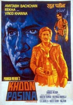Khoon Pasina - Indian Movie Poster (thumbnail)