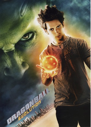 Dragonball Evolution - Japanese Movie Poster (thumbnail)