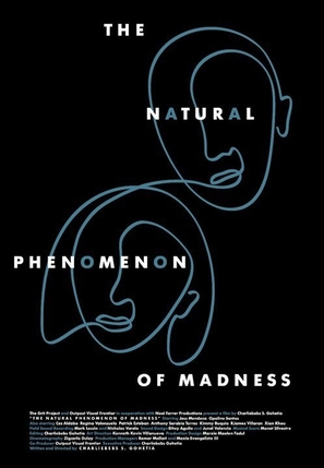 The Natural Phenomenon of Madness - Philippine Movie Poster (thumbnail)