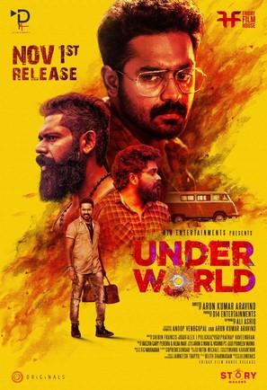 Under World - Indian Movie Poster (thumbnail)