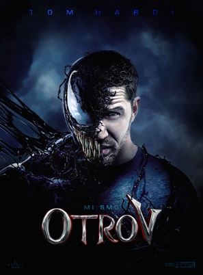 Venom - Serbian Movie Poster (thumbnail)