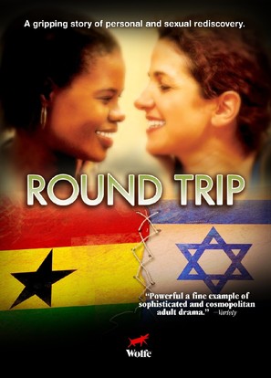 Round Trip - poster (thumbnail)