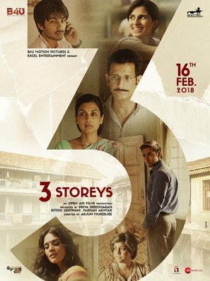 3 Storeys - Indian Movie Poster (thumbnail)