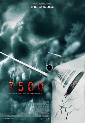 7500 - Lebanese Movie Poster (thumbnail)