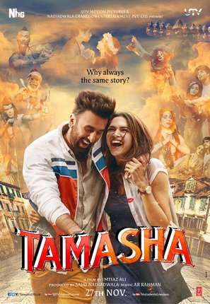 Tamasha - Indian Movie Poster (thumbnail)