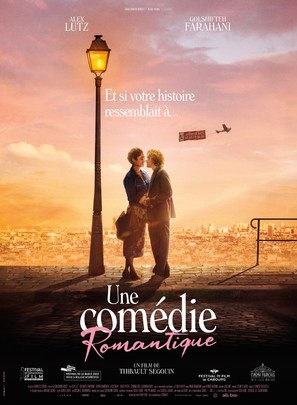 Une com&eacute;die romantique - French Movie Poster (thumbnail)