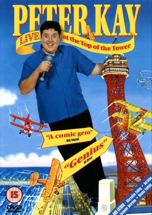 Peter Kay Live from the Top of the Tower - British poster (thumbnail)