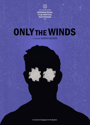 Only the Winds - Lebanese Movie Poster (thumbnail)