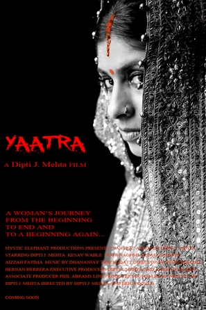 Yaatra - Movie Poster (thumbnail)