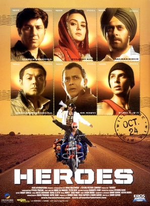 Heroes - Indian Movie Poster (thumbnail)