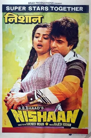 Nishaan Poster