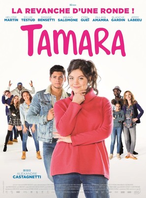 Tamara - French Movie Poster (thumbnail)
