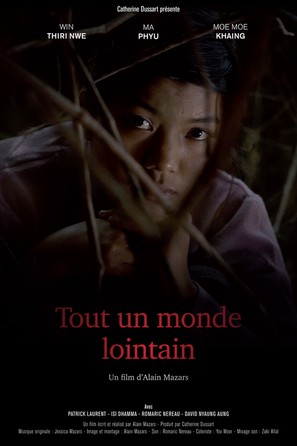 Tout un monde lointain - French Movie Poster (thumbnail)