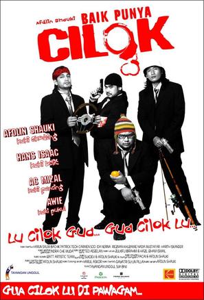 Baik punya cilok - Malaysian Movie Poster (thumbnail)