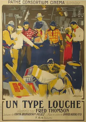 All Around Frying Pan Poster