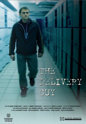 The Delivery Guy - Movie Poster (thumbnail)