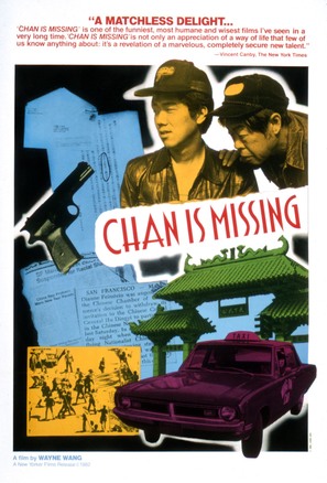 Chan Is Missing - Movie Poster (thumbnail)