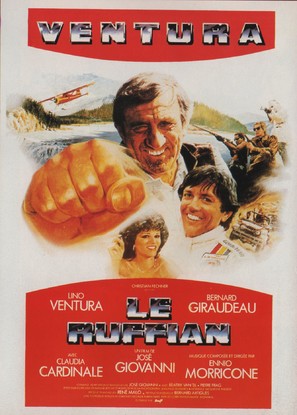 Le ruffian - French Movie Poster (thumbnail)