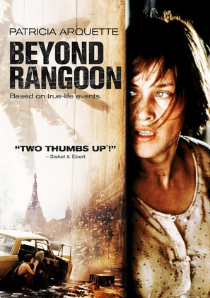 Beyond Rangoon - Movie Cover (thumbnail)