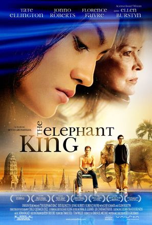 The Elephant King - Movie Poster (thumbnail)