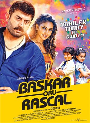 Bhaskar Oru Rascal - Indian Movie Poster (thumbnail)