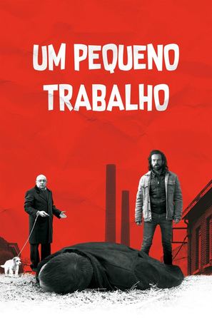 Un petit boulot - Brazilian Movie Cover (thumbnail)