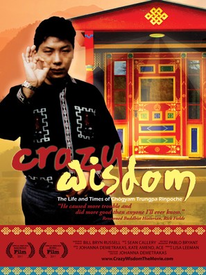 Crazy Wisdom: The Life &amp; Times of Chogyam Trungpa Rinpoche - Movie Poster (thumbnail)