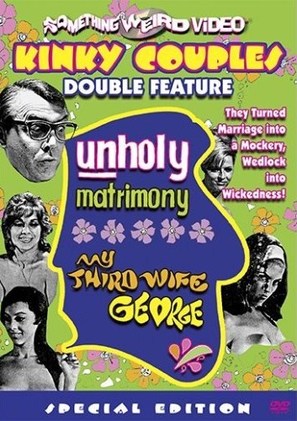 My Third Wife, George - DVD movie cover (thumbnail)