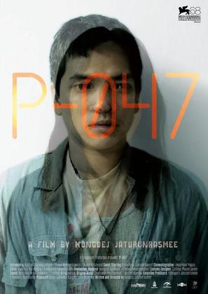 P-047 - Thai Movie Poster (thumbnail)