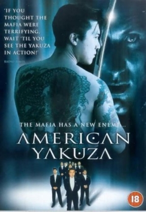 American Yakuza - British Movie Cover (thumbnail)