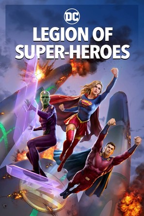 Legion of Super-Heroes - Movie Poster (thumbnail)