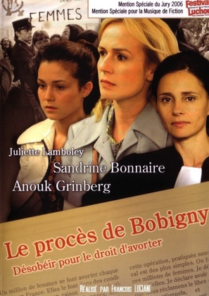 Le proc&egrave;s de Bobigny - French Movie Poster (thumbnail)