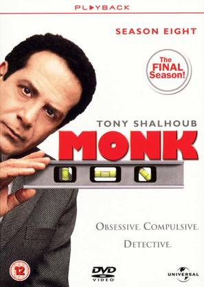 &quot;Monk&quot; - British DVD movie cover (thumbnail)