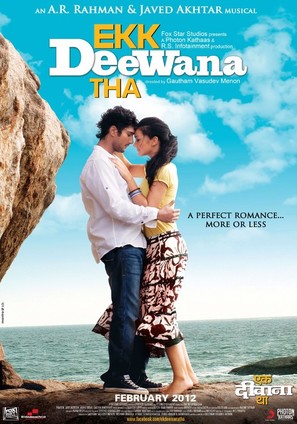 Ek Deewana Tha - Indian Movie Poster (thumbnail)