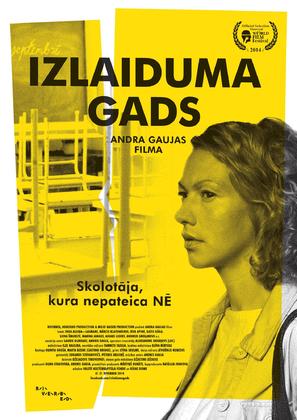 Izlaiduma gads - Latvian Movie Poster (thumbnail)