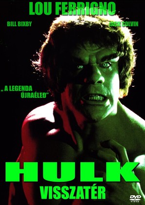 The Incredible Hulk: Death in the Family - Hungarian Movie Cover (thumbnail)