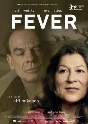 Fieber - German Movie Poster (thumbnail)