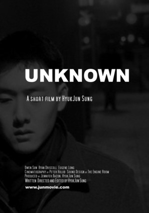 Unknown - South Korean Movie Poster (thumbnail)